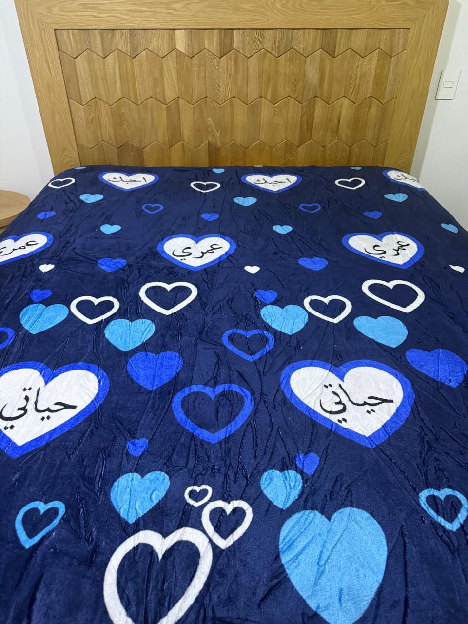 Cobijas Piel De Cisne con Estampado