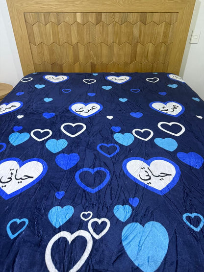 Cobijas Piel De Cisne con Estampado